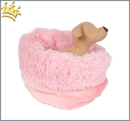 Hunde Cuddle Cup Pink Fur Shag
