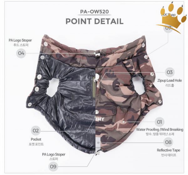 Puppy Angel Army Barmy Military Beige