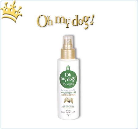 Oh my Dog Augenpflege 125ml