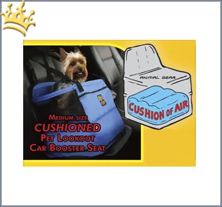 Car Booster Hundeautositz medium