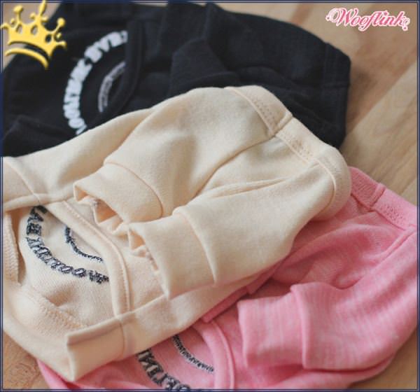 Wooflink Hunde-Shirt Smile Beige