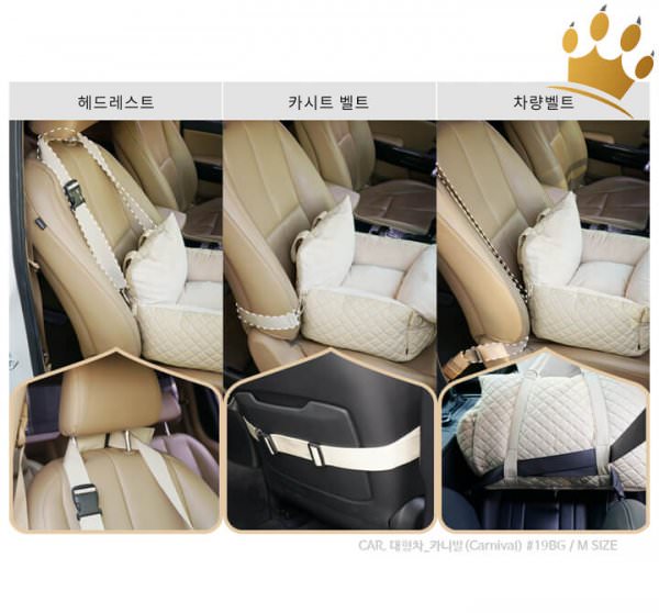 Puppy Angel Autositz 3WAY Anglione PU Black