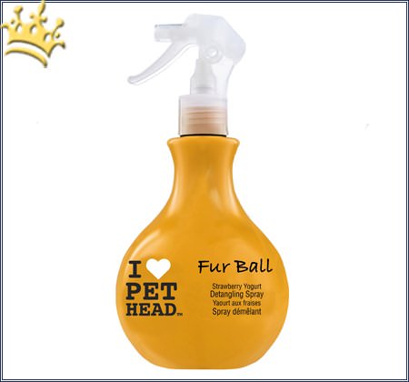 Pet Head Fur Ball Spray 450ml
